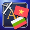 Trav Bulgarian-Vietnamese Dictionary-Phrasebook