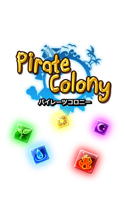 Pirate Colony screenshot-0