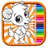 Goat Book Coloring Page game
