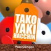 TakoyakiHacchin