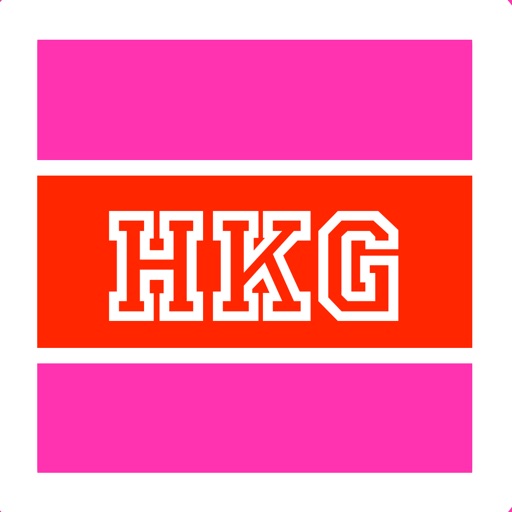 Hong Kong Map- Pocket Hong Kong Travel Guide with offline MTR Underground Metro Map, HK Hong Kong KMB Bus Tram Routes Map, Hong Kong Maps, Hong Kong Street map