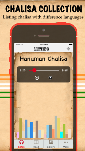 Hanuman Chalisa Audio & Text(圖3)-速報App