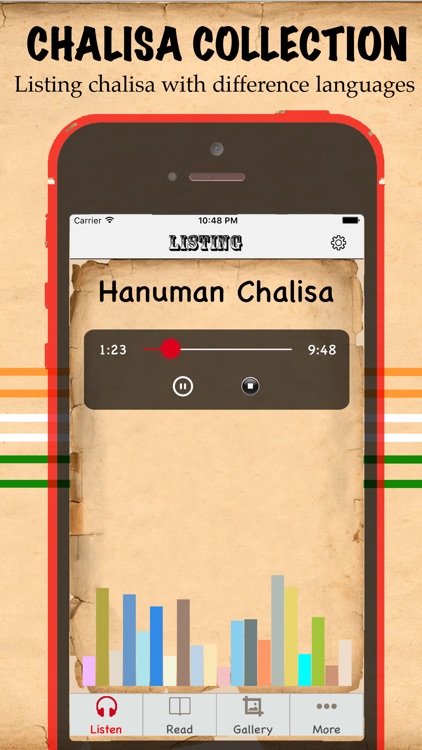 Hanuman Chalisa Audio & Text