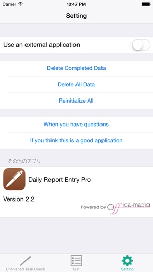 Unfinished Task Check(圖3)-速報App