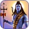 Shiva TheCosmic Power