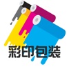 中国彩印包装行业平台