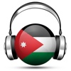 Jordan Radio Live Player (Amman / الأردن راديو)