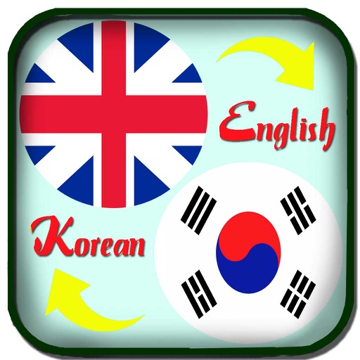 Translate Korean to English Dictionary - 영어 -한국어 사전 icon