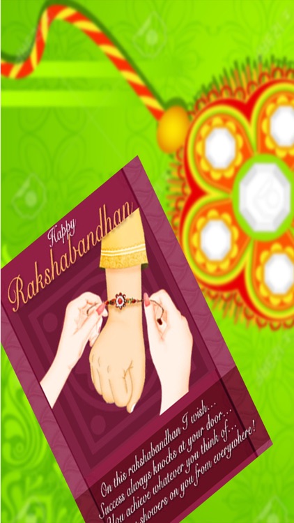 Raksha Bandhan Greetings