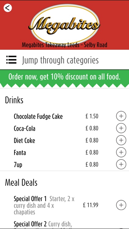 Megabites Takeaway UK