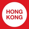 Icon Hong Kong Offline Map & City Guide