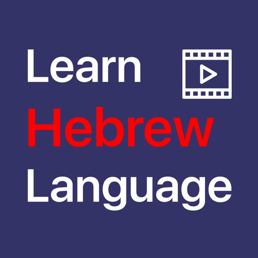 Learn Hebrew Conversation