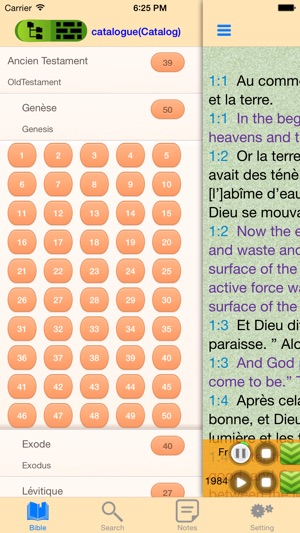 Les Saintes Écritures Traduction du monde nouveau(圖3)-速報App