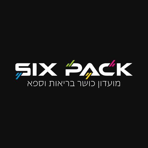 סיקס פאק Six Pack icon