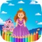 Princess Coloring Book - Paint Learning For Kids