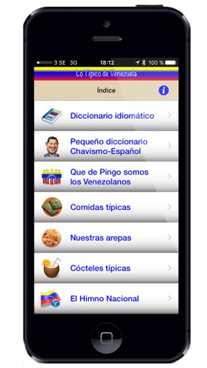 VE Tipico(圖1)-速報App