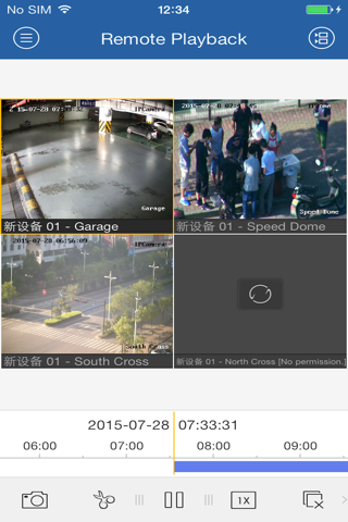 CCTV Viewer screenshot 2