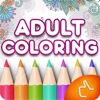 Adult Coloring Book - Free for Girls