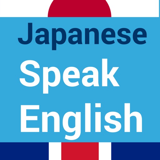 Learn English - Japanese English Conversation