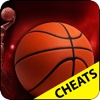 Cheats For NBA 2K17