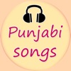 Icon Punjabi Songs lyrics