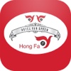 Restaurant Hong Fa