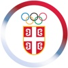 Olimpijski tim Srbije