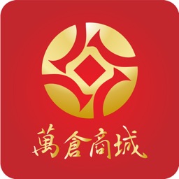 万仓商城