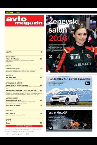 Avto (Magazin) screenshot 4