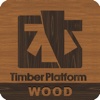 木料平台