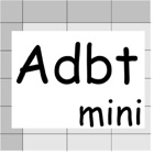 Adiabatic Calculator Mini Lite