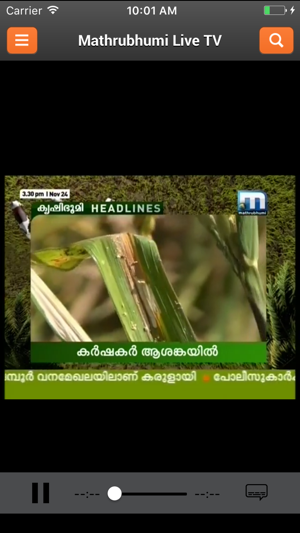 Mathrubhumi News(圖5)-速報App