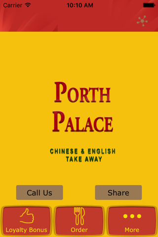 Porth Palace screenshot 2