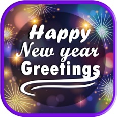 Activities of Happy New Year - Greetings and Card