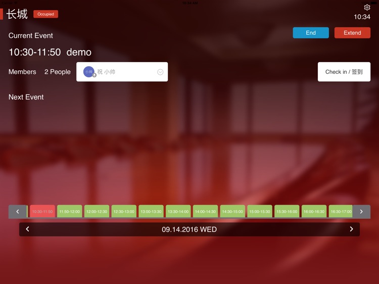 Virsical Signage screenshot-4