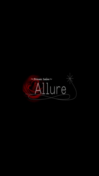 Allure（アリュール）