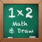 This Math Times Table app is for kids, students, parents and teachers