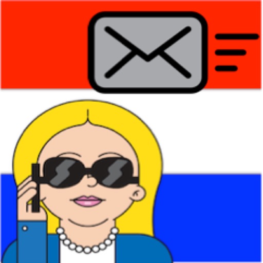 Hillary Email Dash iOS App