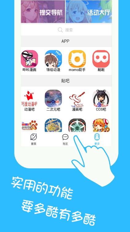 次元库