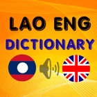 Lao English