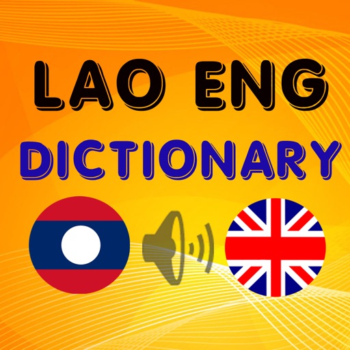 Lao English