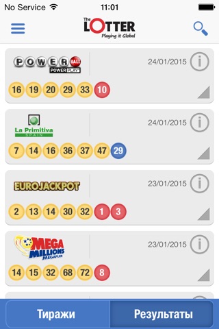 theLotter - Play Lotto Online screenshot 2