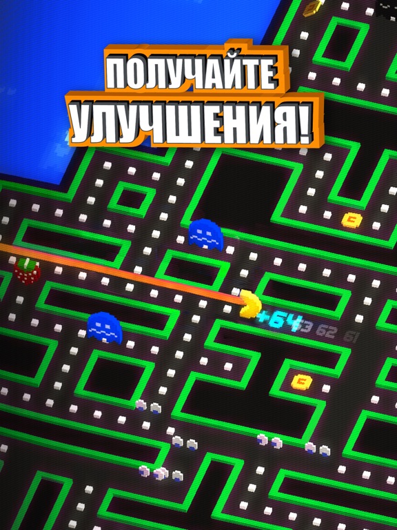 Скачать игру PAC-MAN 256 - бесконечный аркадный лабиринт