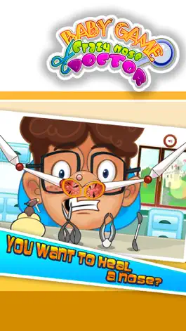 Game screenshot 疯狂鼻子整形急诊-医生手术模拟单机免费 hack