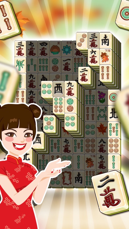 Chinese Fall Mahjong -  Quest Of Majong Trails screenshot-4