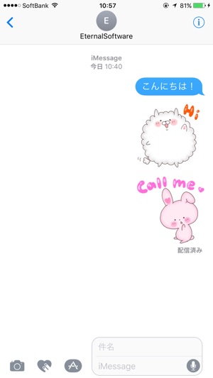 Kawaii Animal Sticker(圖3)-速報App