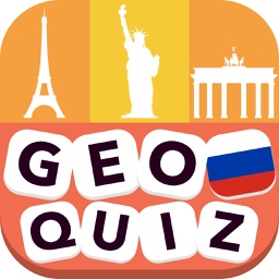 Geo Quiz - Русский