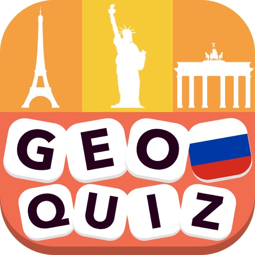 Geo Quiz - Русский iOS App