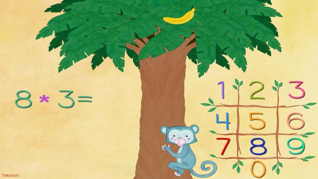 Learn Times Tables for Kids(圖4)-速報App