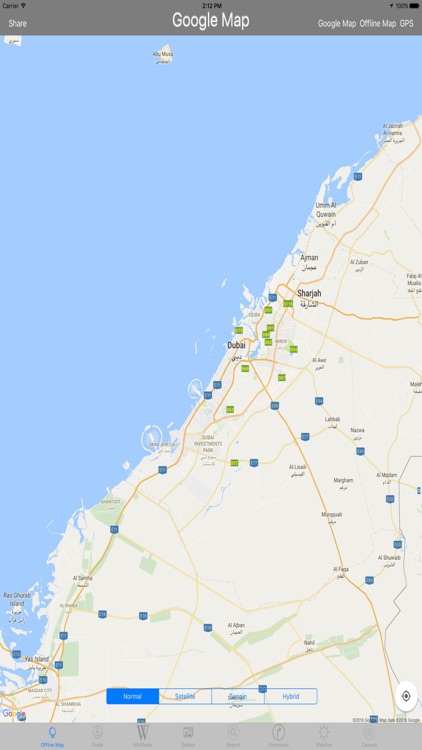 Burj Al Arab Jumeirah (Dubai) Tourist Travel Guide